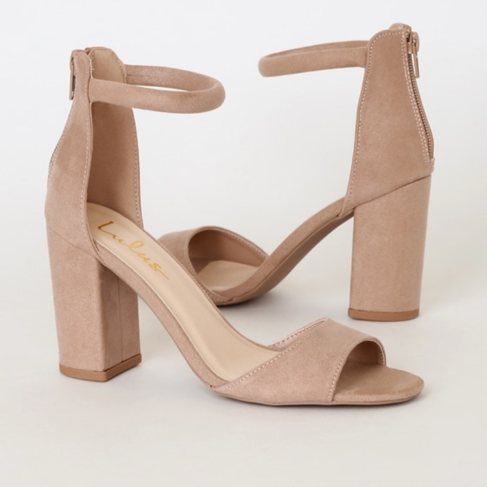Lulus Taupe Suede Ankle Strap Heels